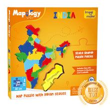 Mapology India Map Puzzles
